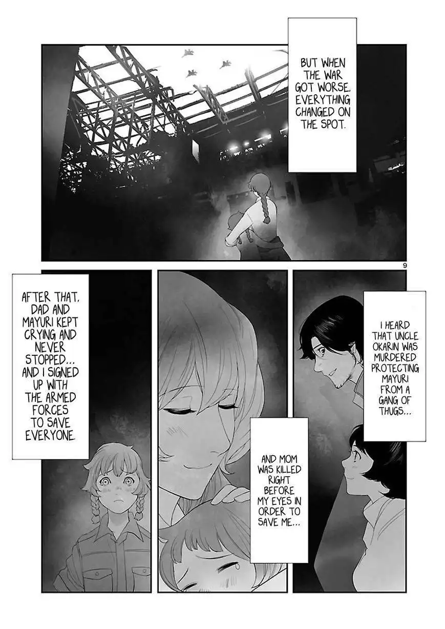 Steins;Gate - Eigoukaiki no Pandora Chapter 3 23